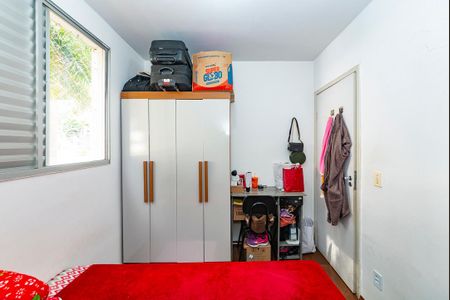 Apartamento à venda com 83m², 4 quartos e 1 vaga Apartamento à venda com 83m², 4 quartos e 1 vagaQuarto 3