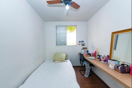 Apartamento à venda com 83m², 4 quartos e 1 vaga Apartamento à venda com 83m², 4 quartos e 1 vagaQuarto 4
