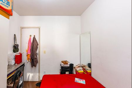 Apartamento à venda com 83m², 4 quartos e 1 vaga Apartamento à venda com 83m², 4 quartos e 1 vagaQuarto 3