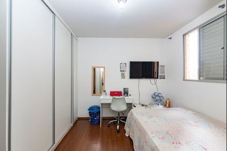 Apartamento à venda com 83m², 4 quartos e 1 vaga Apartamento à venda com 83m², 4 quartos e 1 vagaSuíte