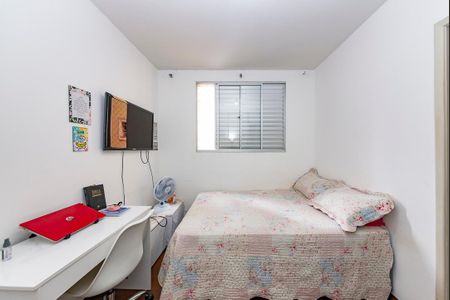 Apartamento à venda com 83m², 4 quartos e 1 vaga Apartamento à venda com 83m², 4 quartos e 1 vagaSuíte