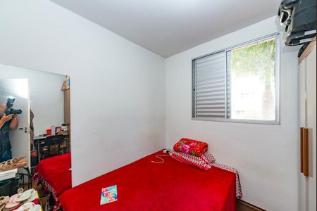 Apartamento à venda com 83m², 4 quartos e 1 vaga Apartamento à venda com 83m², 4 quartos e 1 vagaQuarto 3