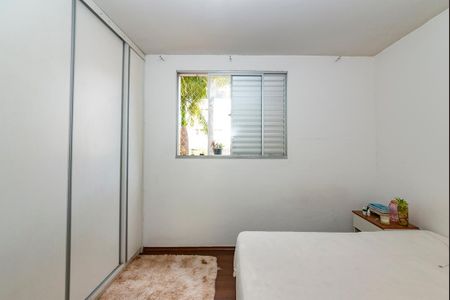 Apartamento à venda com 83m², 4 quartos e 1 vaga Apartamento à venda com 83m², 4 quartos e 1 vagaQuarto 2