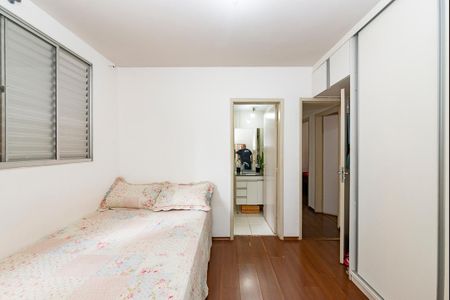 Apartamento à venda com 83m², 4 quartos e 1 vaga Apartamento à venda com 83m², 4 quartos e 1 vagaSuíte
