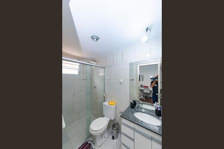 Apartamento à venda com 83m², 4 quartos e 1 vaga Apartamento à venda com 83m², 4 quartos e 1 vagaBanheiro da Suíte
