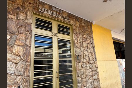 Apartamento para alugar com 82m², 2 quartos e sem vagaFachada