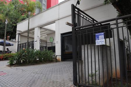 Apartamento para alugar com 50m², 2 quartos e 1 vagaEntrada