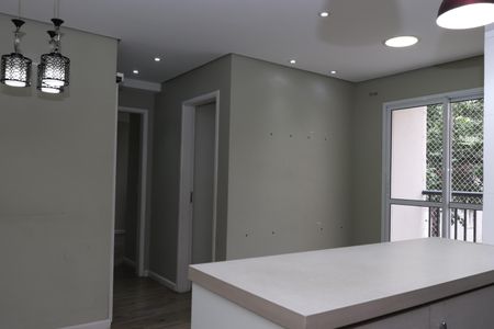 Apartamento para alugar com 50m², 2 quartos e 1 vagaSala