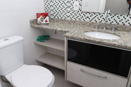 Apartamento para alugar com 50m², 2 quartos e 1 vagaBanheiro