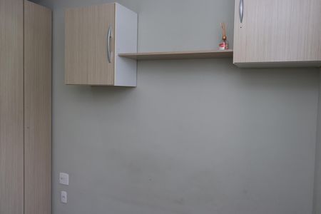 Apartamento para alugar com 50m², 2 quartos e 1 vagaQuarto 2