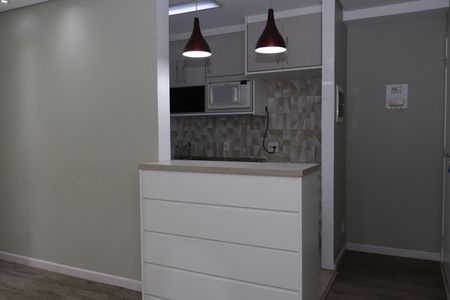 Apartamento para alugar com 50m², 2 quartos e 1 vagaSala