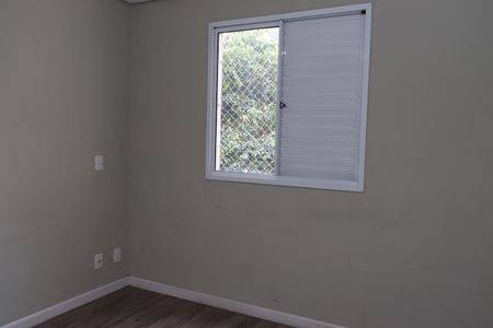 Apartamento para alugar com 50m², 2 quartos e 1 vagaQuarto 1