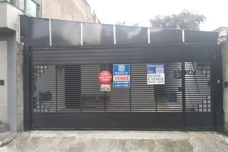 Casa para alugar com 80m², 2 quartos e 2 vagas Casa para alugar com 80m², 2 quartos e 2 vagasFachada