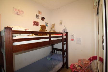 Casa para alugar com 80m², 2 quartos e 2 vagasQuarto 1