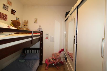 Casa para alugar com 80m², 2 quartos e 2 vagasQuarto 1