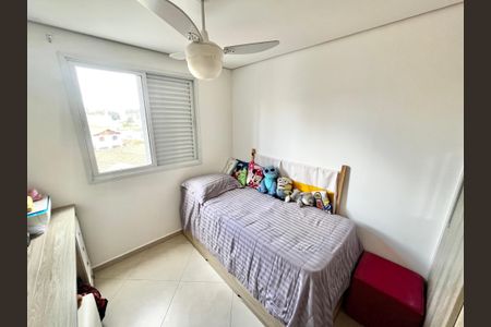 Apartamento à venda com 88m², 3 quartos e 2 vagas Apartamento à venda com 88m², 3 quartos e 2 vagasQuarto 1
