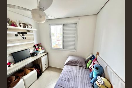 Apartamento à venda com 88m², 3 quartos e 2 vagas Apartamento à venda com 88m², 3 quartos e 2 vagasQuarto 1