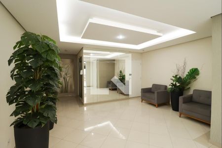 Apartamento à venda com 88m², 3 quartos e 2 vagas Apartamento à venda com 88m², 3 quartos e 2 vagasHall