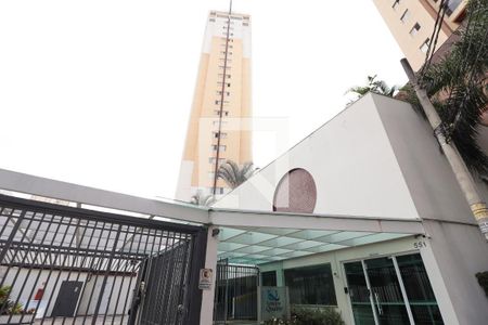 Apartamento à venda com 88m², 3 quartos e 2 vagas Apartamento à venda com 88m², 3 quartos e 2 vagasFachada