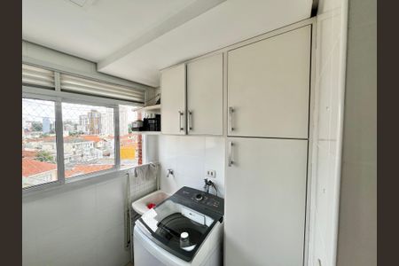 Apartamento à venda com 88m², 3 quartos e 2 vagas Apartamento à venda com 88m², 3 quartos e 2 vagasÁrea de Serviço