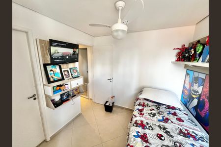 Apartamento à venda com 88m², 3 quartos e 2 vagas Apartamento à venda com 88m², 3 quartos e 2 vagasQuarto 2