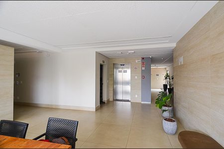 Apartamento à venda com 68m², 2 quartos e 2 vagas Apartamento à venda com 68m², 2 quartos e 2 vagasHall de entrada