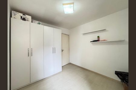 Apartamento à venda com 70m², 2 quartos e 3 vagas Apartamento à venda com 70m², 2 quartos e 3 vagasQuarto 2
