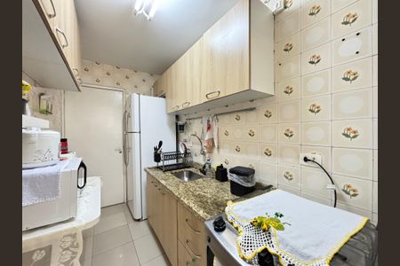 Apartamento à venda com 70m², 2 quartos e 3 vagas Apartamento à venda com 70m², 2 quartos e 3 vagasCozinha
