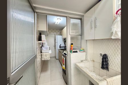 Apartamento à venda com 70m², 2 quartos e 3 vagas Apartamento à venda com 70m², 2 quartos e 3 vagasÁrea de Serviço