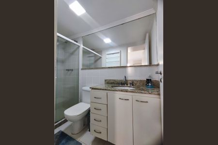 Apartamento à venda com 70m², 2 quartos e 1 vagaBanheiro da Suíte