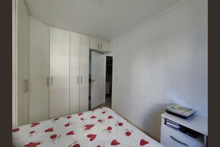 Apartamento à venda com 70m², 2 quartos e 1 vagaSuíte