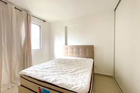 Apartamento para alugar com 45m², 1 quarto e 1 vaga Apartamento para alugar com 45m², 1 quarto e 1 vagaQuarto 1