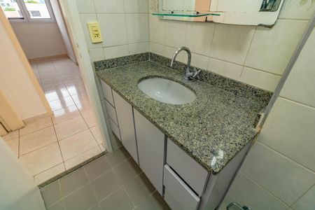 Apartamento para alugar com 68m², 2 quartos e 1 vaga