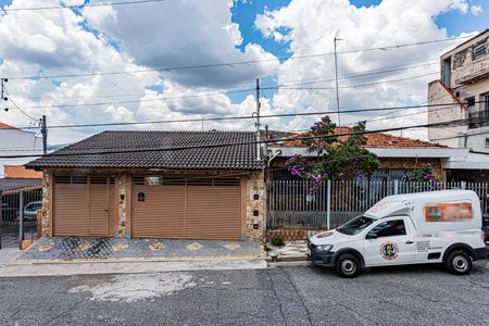 Casa para alugar com 54m², 1 quarto e 1 vaga Casa para alugar com 54m², 1 quarto e 1 vagaVista Quarto