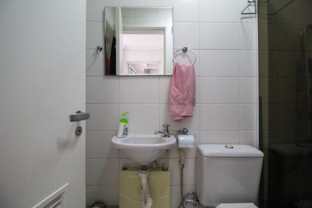 Apartamento à venda com 142m², 4 quartos e 3 vagasBanheiro da Área de Serviço