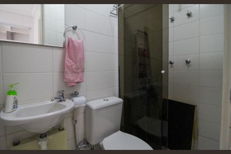 Apartamento à venda com 142m², 4 quartos e 3 vagasBanheiro da Área de Serviço