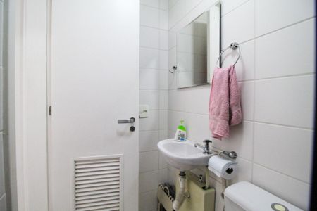 Apartamento à venda com 142m², 4 quartos e 3 vagasBanheiro da Área de Serviço