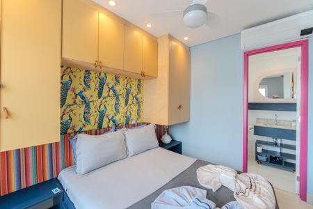 Apartamento para alugar com 28m², 1 quarto e sem vaga Apartamento para alugar com 28m², 1 quarto e sem vagaQuarto