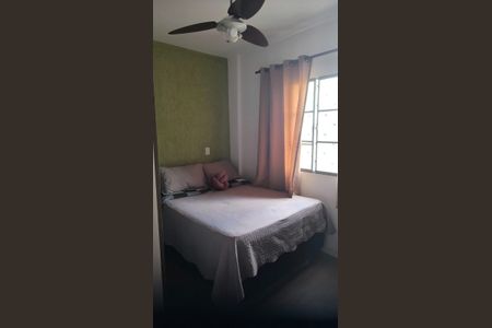 Apartamento à venda com 56m², 2 quartos e 1 vagaQuarto