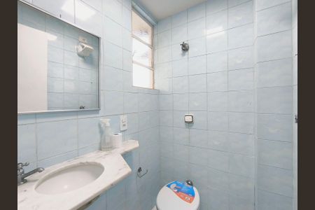 Banheiro da Suíte de apartamento para alugar com 3 quartos, 84m² em Centro, Jundiaí