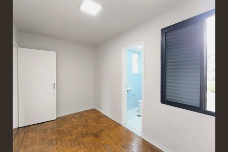 Quarto 1 - Suíte de apartamento para alugar com 3 quartos, 84m² em Centro, Jundiaí