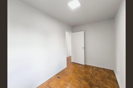 Quarto 1 - Suíte de apartamento para alugar com 3 quartos, 84m² em Centro, Jundiaí