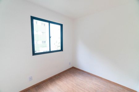 Apartamento para alugar com 37m², 2 quartos e sem vaga Apartamento para alugar com 37m², 2 quartos e sem vagaQuarto 1
