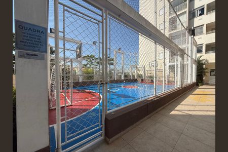 Apartamento à venda com 49m², 2 quartos e 1 vagaQuadra