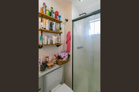 Apartamento à venda com 49m², 2 quartos e 1 vagaBanheiro