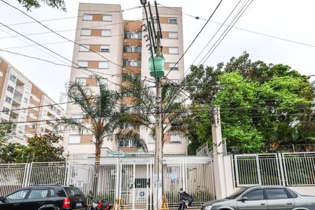 Apartamento à venda com 49m², 2 quartos e 1 vagaFachada