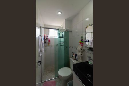 Apartamento à venda com 86m², 2 quartos e 1 vagaBanheiro