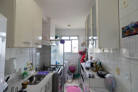 Apartamento à venda com 86m², 2 quartos e 1 vagaCozinha e Área de Serviço