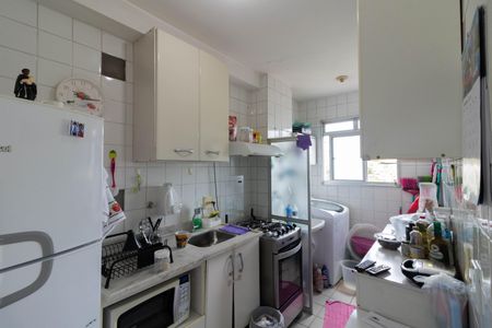 Apartamento à venda com 86m², 2 quartos e 1 vagaCozinha e Área de Serviço