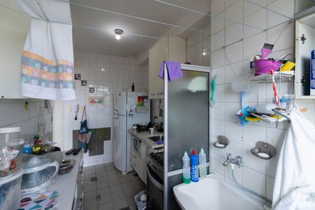 Apartamento à venda com 86m², 2 quartos e 1 vagaÁrea de Serviço